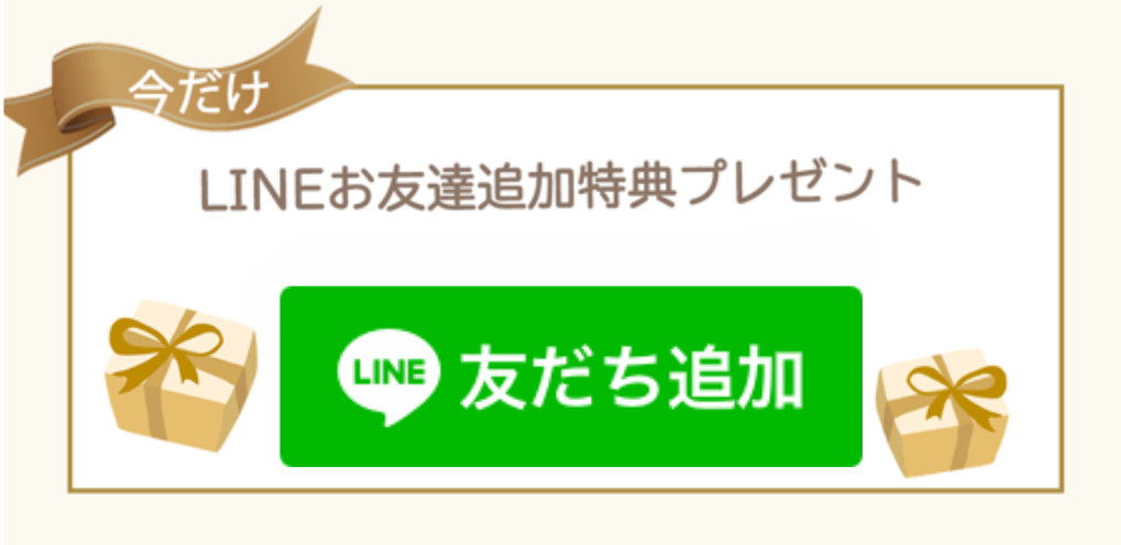 画像に alt 属性が指定されていません。ファイル名: df9630e98c34ba69810c896ee7ab088f.png